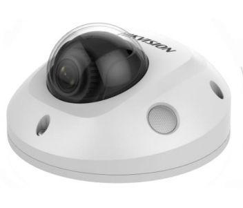 фото Ip-камера hikvision ds-2cd2523g0-iws white