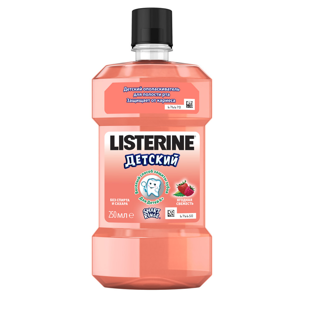 Ополаскиватель для полости рта LISTERINE Smart Rinse. Ягодная Свежесть для детей