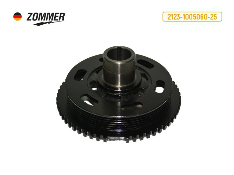 

ZOMMER Шкив коленвала 2123 чугунный ZOMMER