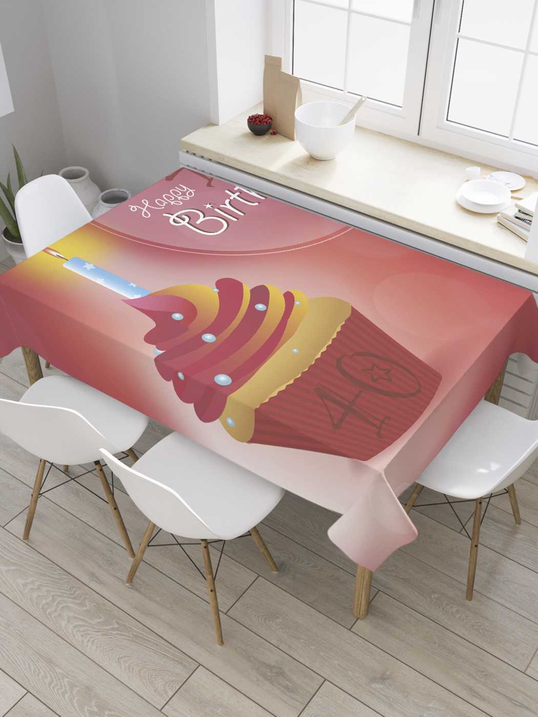 

Скатерть прямоугольная JoyArty "Кекс со свечой" из оксфорда, 180x145 см, Кекс со свечой