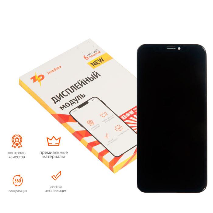 фото Дисплей в сборе с тачскрином zeepdeep premium для iphone x (oled)