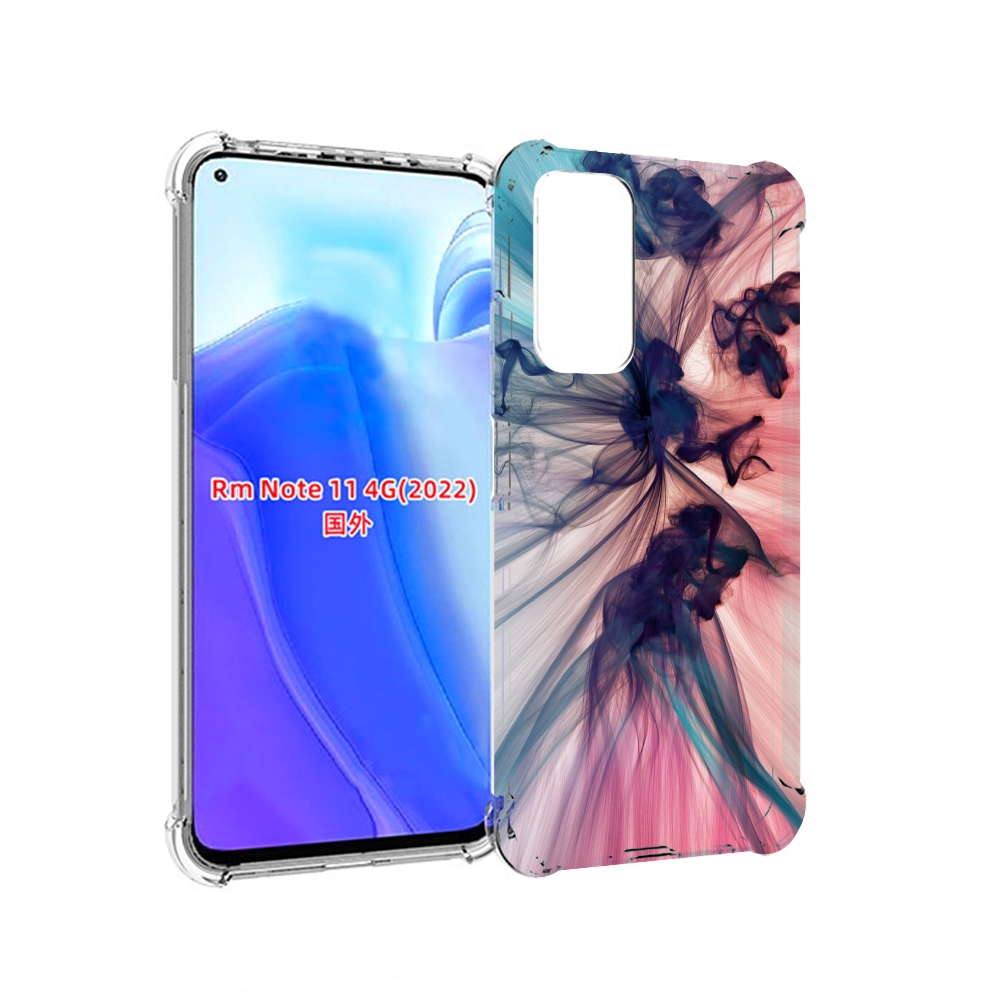 

Чехол MyPads разноцветный дым для Xiaomi Redmi Note 11 4G ( Глобальная версия ), Tocco