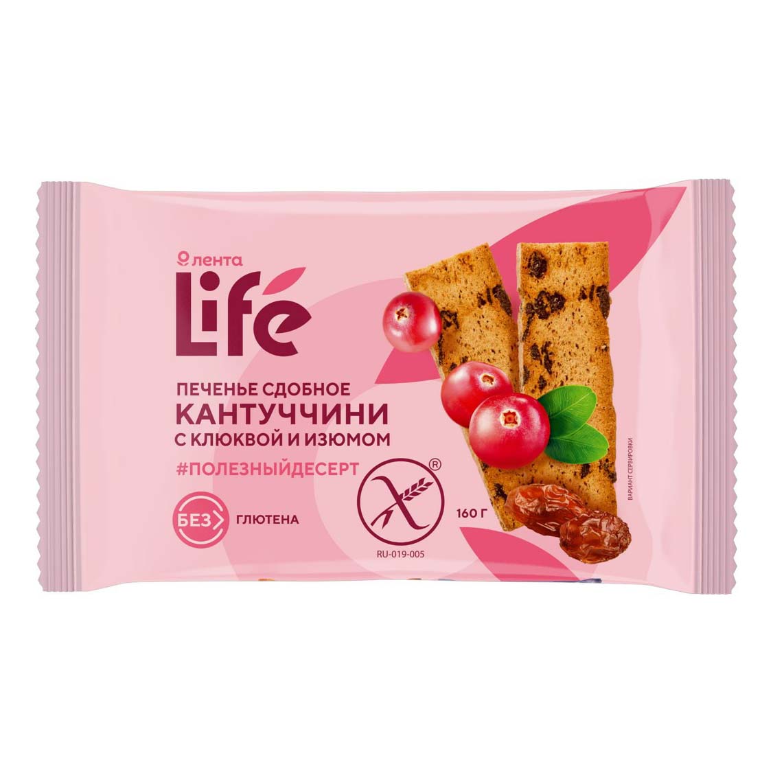 Печенье Лента Life кантуччини с клюквой и изюмом 160 г