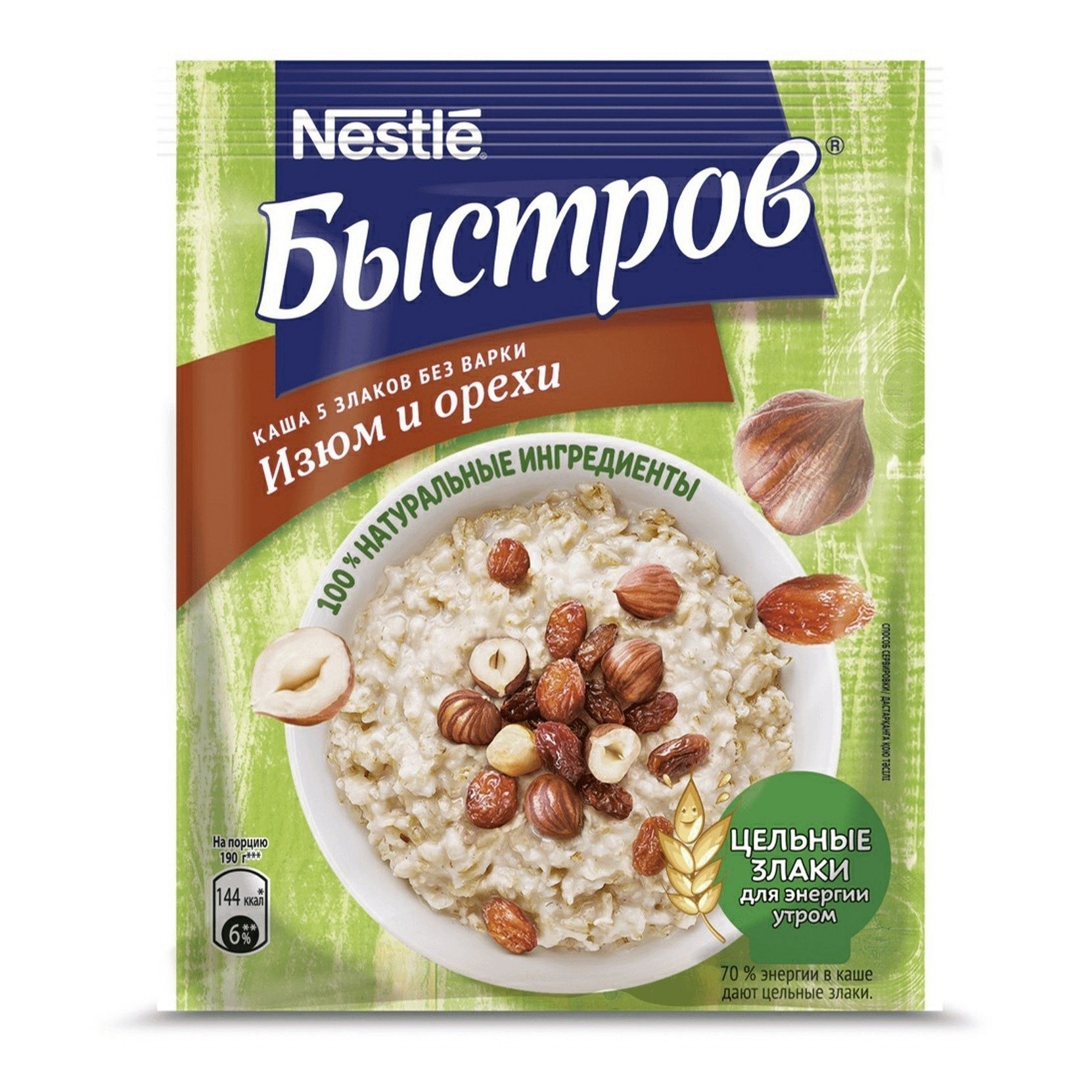 Хлопья Быстров овсяные 5 Злаков с изюмом и орехами 40 г 38₽