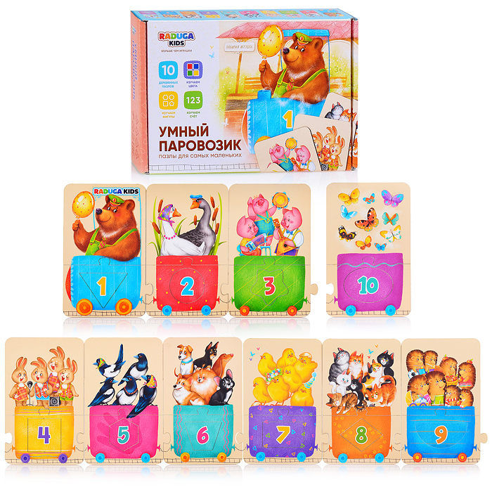 

Умный паравозик Raduga kids РК1234