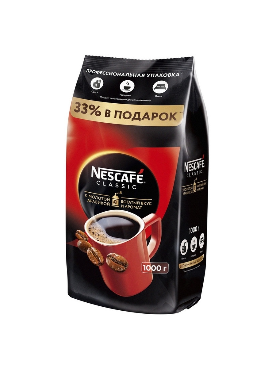 Кофе растворимый Нескафе Классик мягкая упаковка 6шт по 1 кг