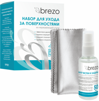 

Набор BREZO 97921 для ухода за поверхностями из нержавеющей стали