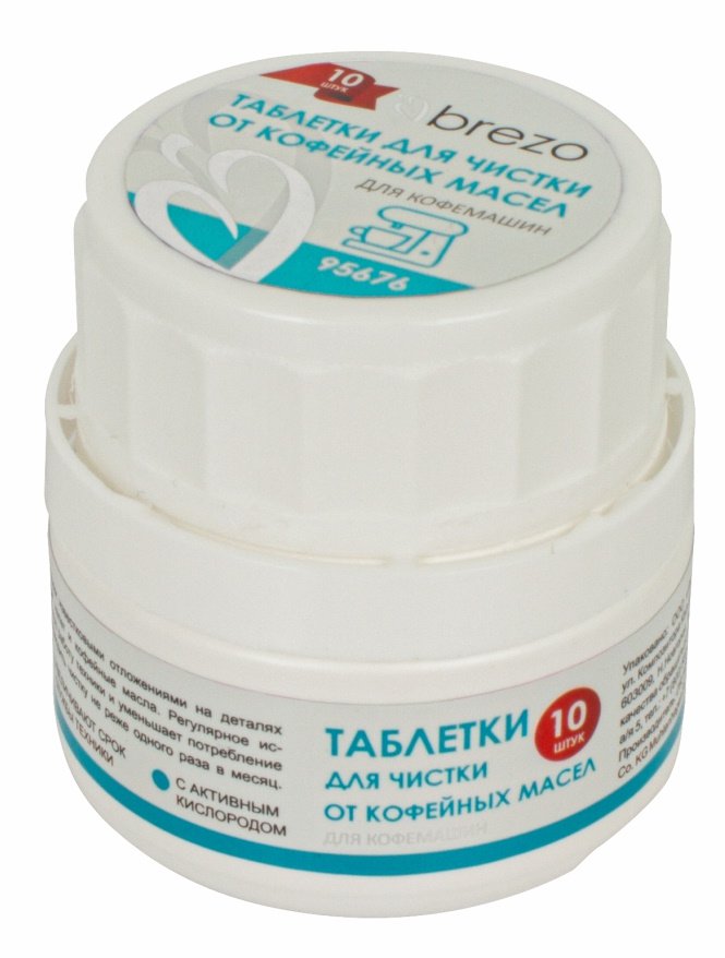 

Таблетки BREZO 95676 для чистки кофемашин от кофейных масел, 10 шт.