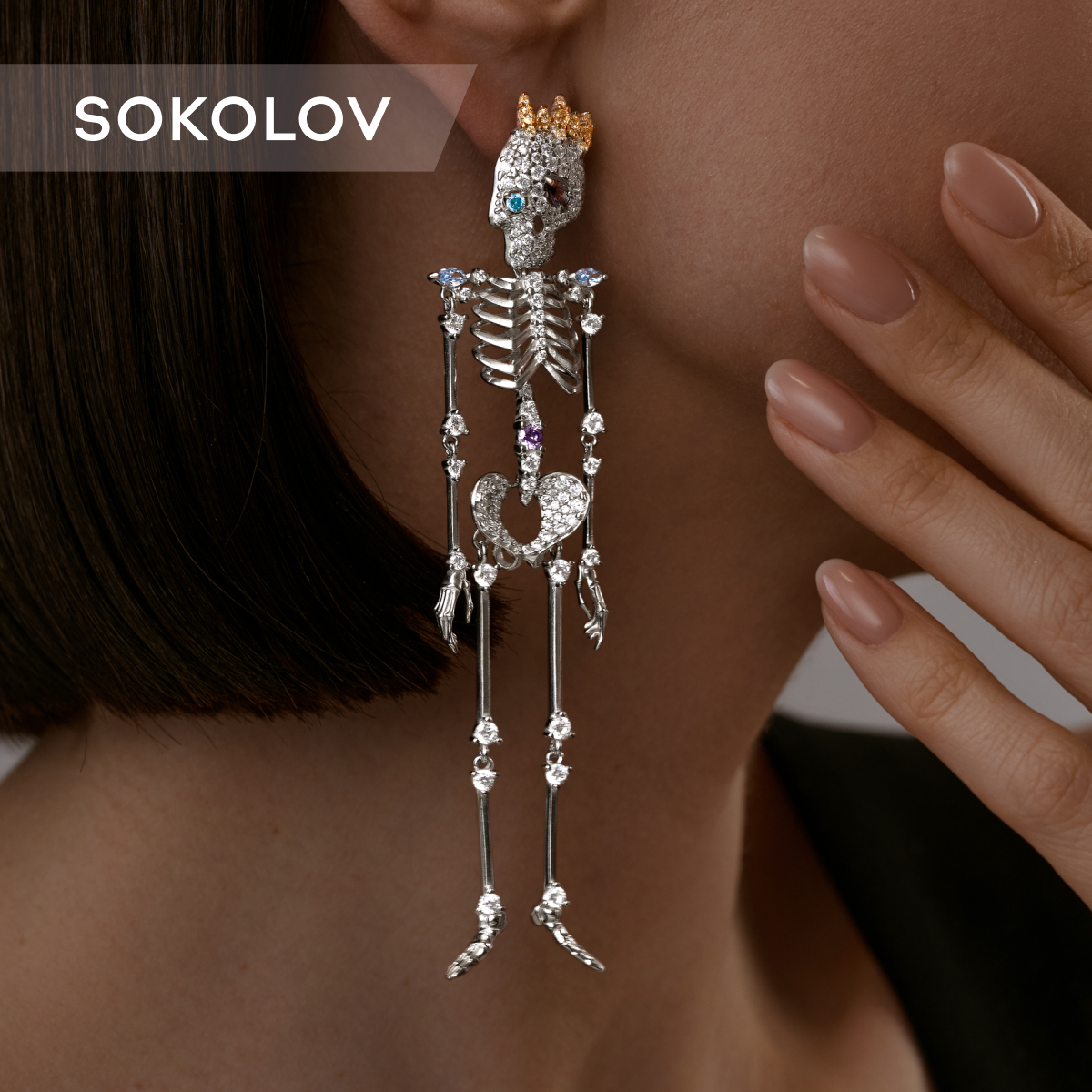 

Моносерьга из серебра SOKOLOV 94170098, фианит, 94170098