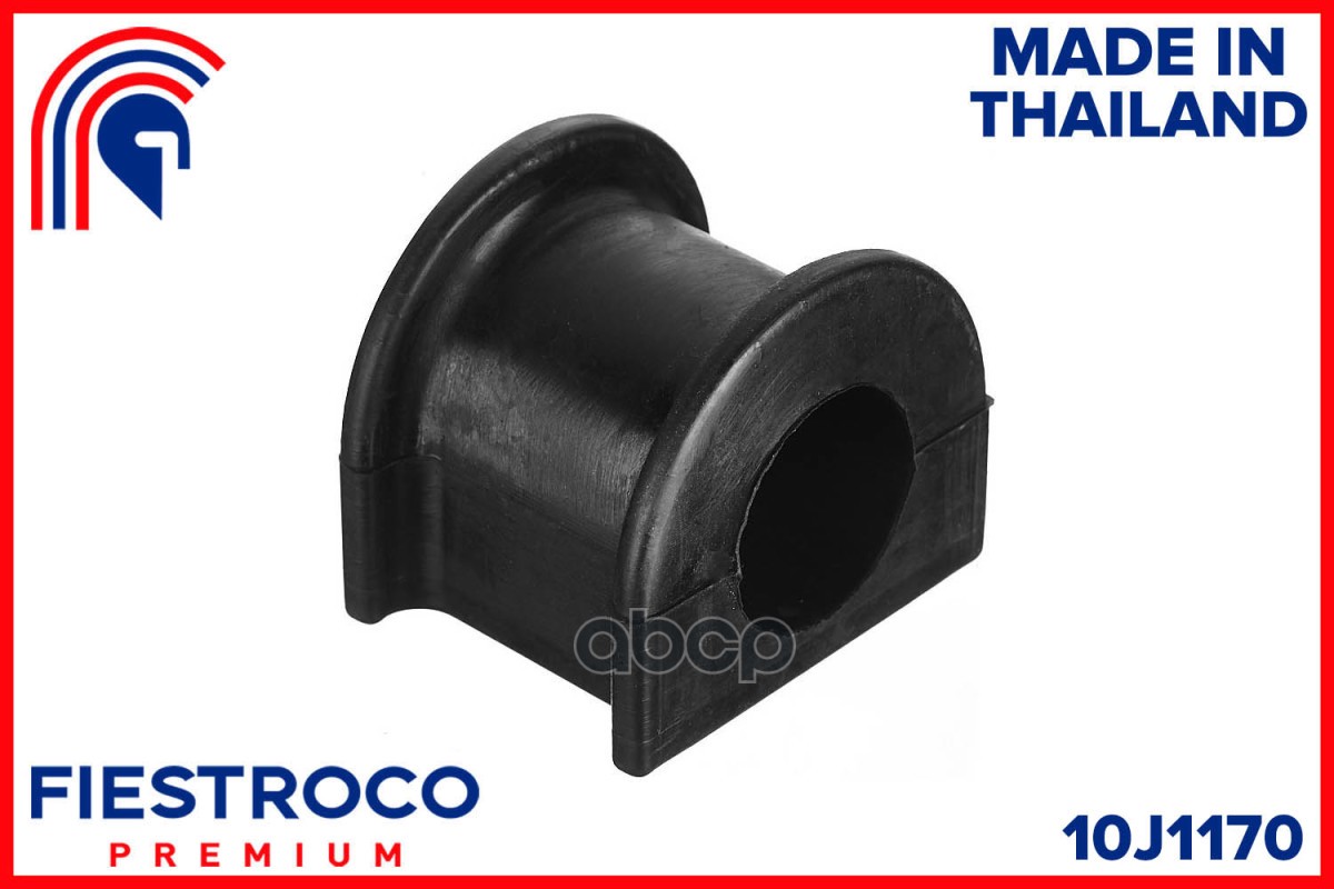 

Втулка Стабилизатора Lexus Lx470 4.7l 2uz-Fe FIESTROCO арт. 10j1170, 10J1170