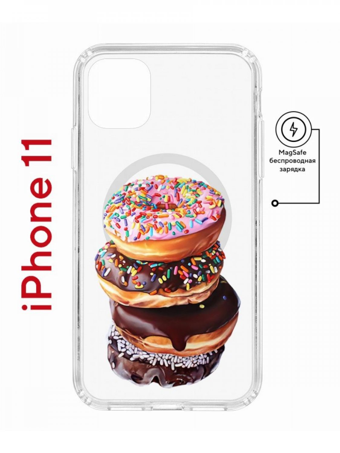 

Чехол на iPhone 11 MagSafe с принтом Kruche Print Donuts противоударный с магнитом, Прозрачный;коричневый;розовый;желтый, Айфон 11 Магсейф