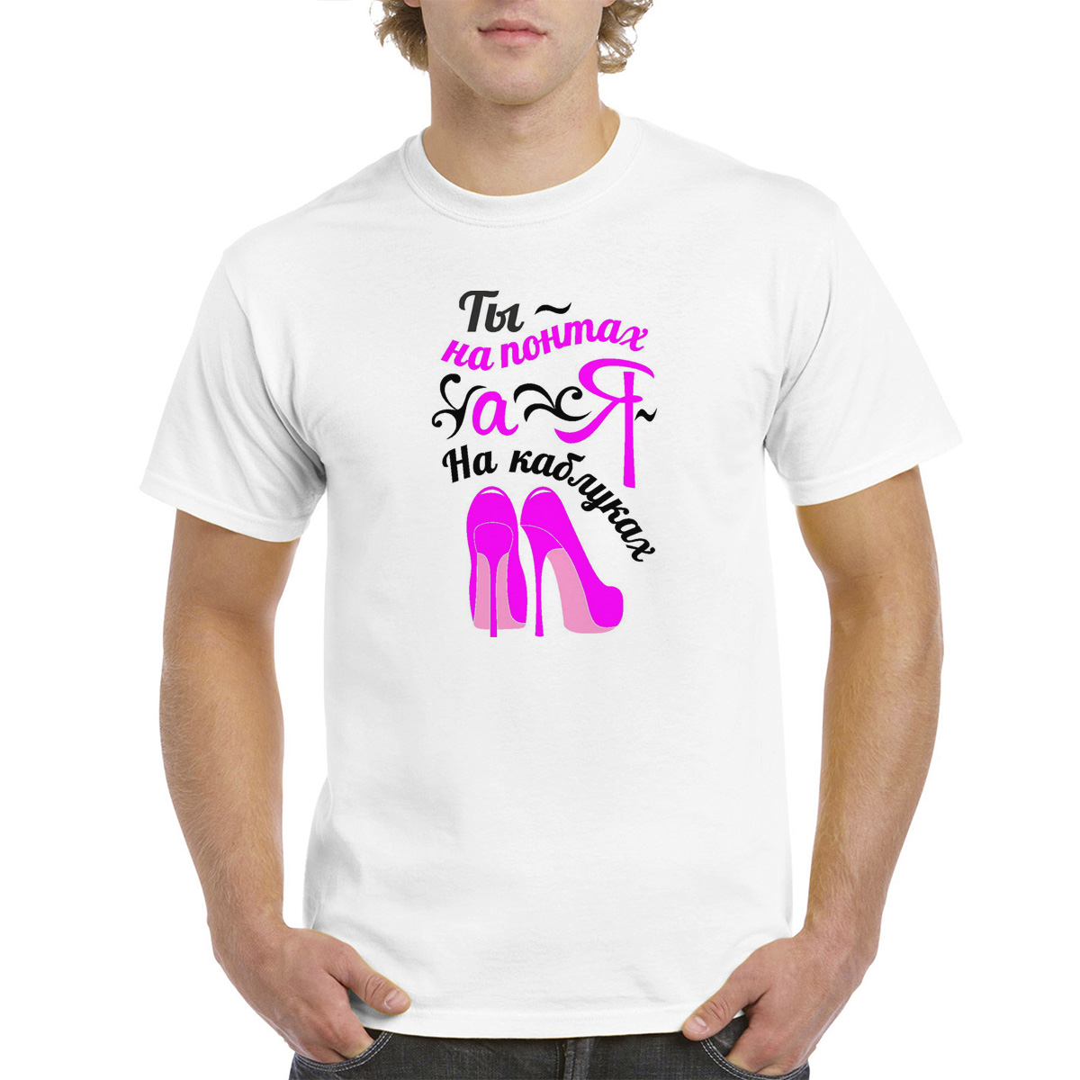 

Футболка женская CoolPodarok M0114427 белая 54 RU, Белый, M0114427
