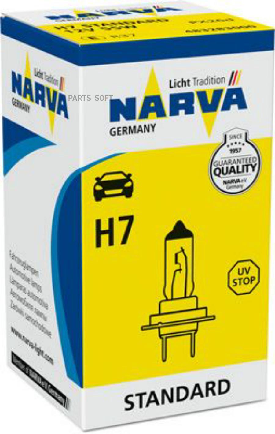 NARVA Лампа H7 12V 55W H7 12V 55W PX26d C1