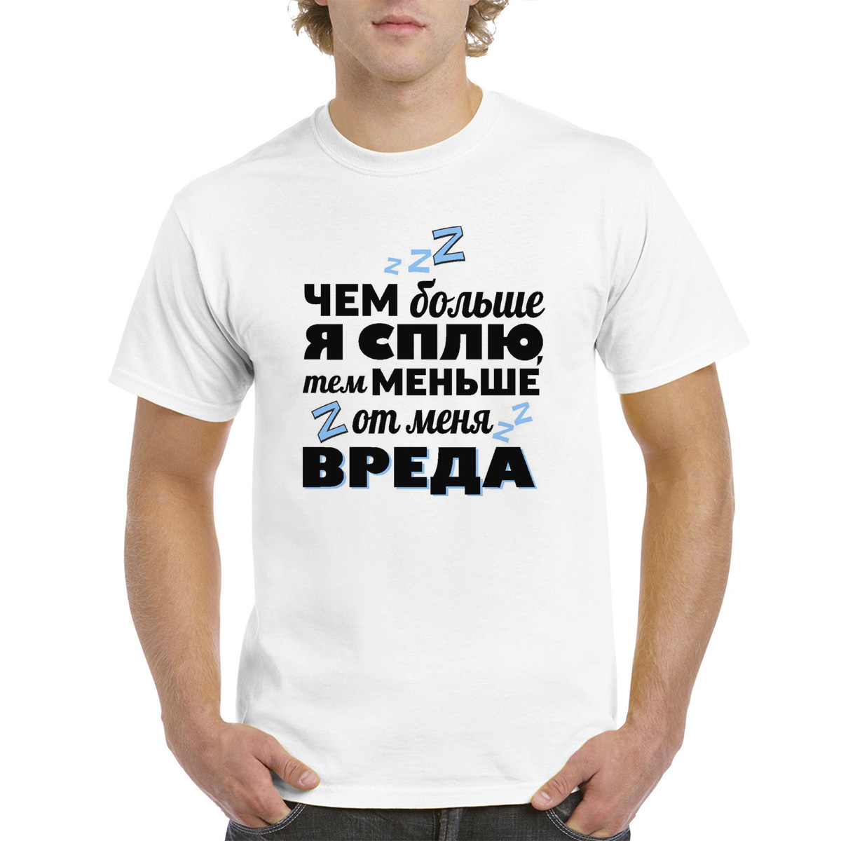 

Футболка унисекс CoolPodarok M0114453 белая 54 RU, Белый, M0114453
