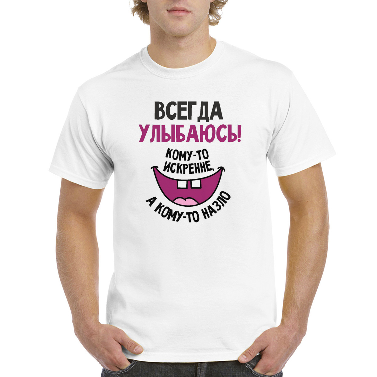 

Футболка унисекс CoolPodarok M0114472 белая 54 RU, Белый, M0114472