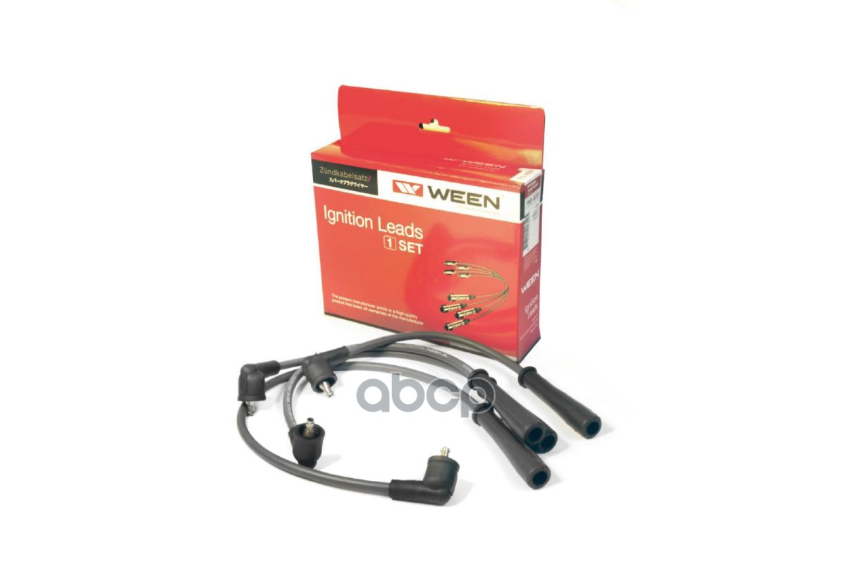 

Высоковольтные Провода N-Silicone Класс F Lada Largus 1.6 8V, Renault Logan, Sandero 1.4,, 1104001