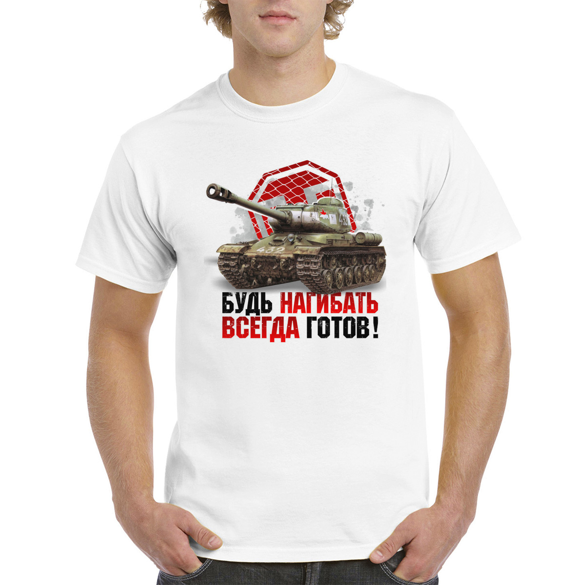 

Футболка унисекс CoolPodarok M015954 белая 54 RU, M015954
