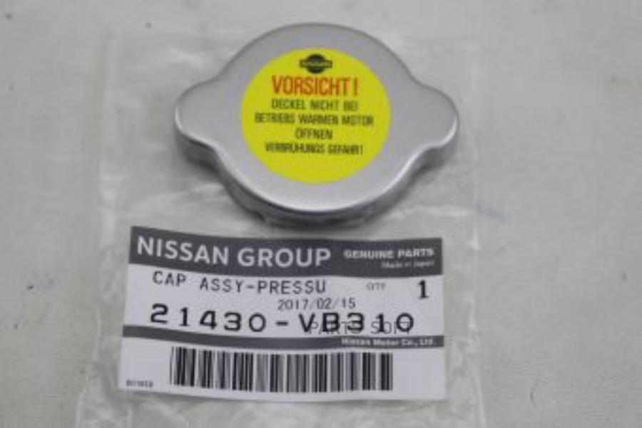 

NISSAN Крышка радиатора 21430-VB310 Nissan