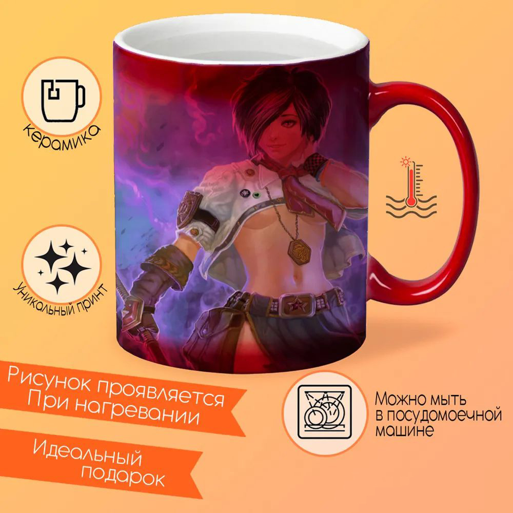 

Кружка CoolPodarok Faith