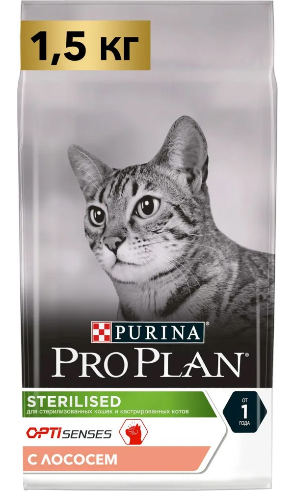 фото Сухой корм для стерилиз. кошек и кастрир. котов purina pro plan лосось 6шт по 1,5кг