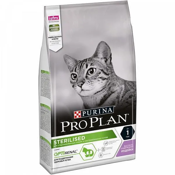 

Сухой корм для кошек Pro Plan индейка, для стерилизованных, 6шт по 1,5кг