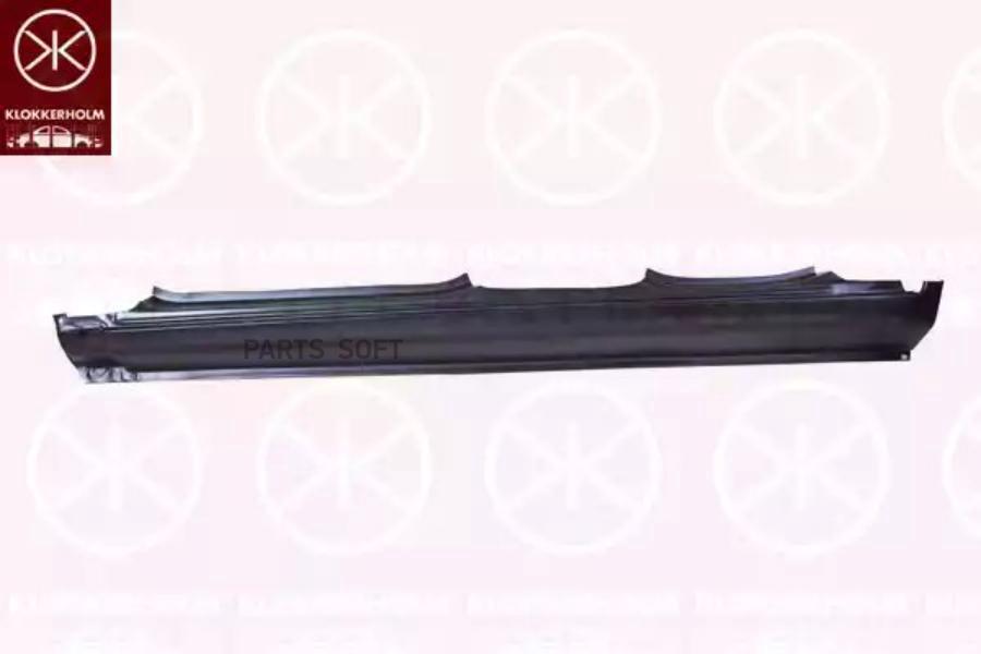 

Порог Toyota Corolla Compact (_e11_) Klokkerholm арт. 8114011