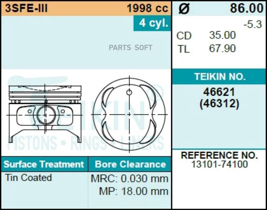 

TEIKIN Поршни (к-т 4шт) 1,00 3S-FE RAV4 SXA10 '94-'00 86/1,5/1,5/4 d=22