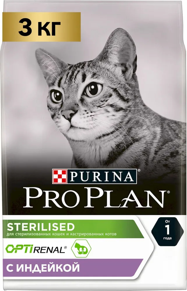 фото Сухой корм для стерилиз. кошек и кастрир. котов purina pro plan индейка 4шт по 3кг