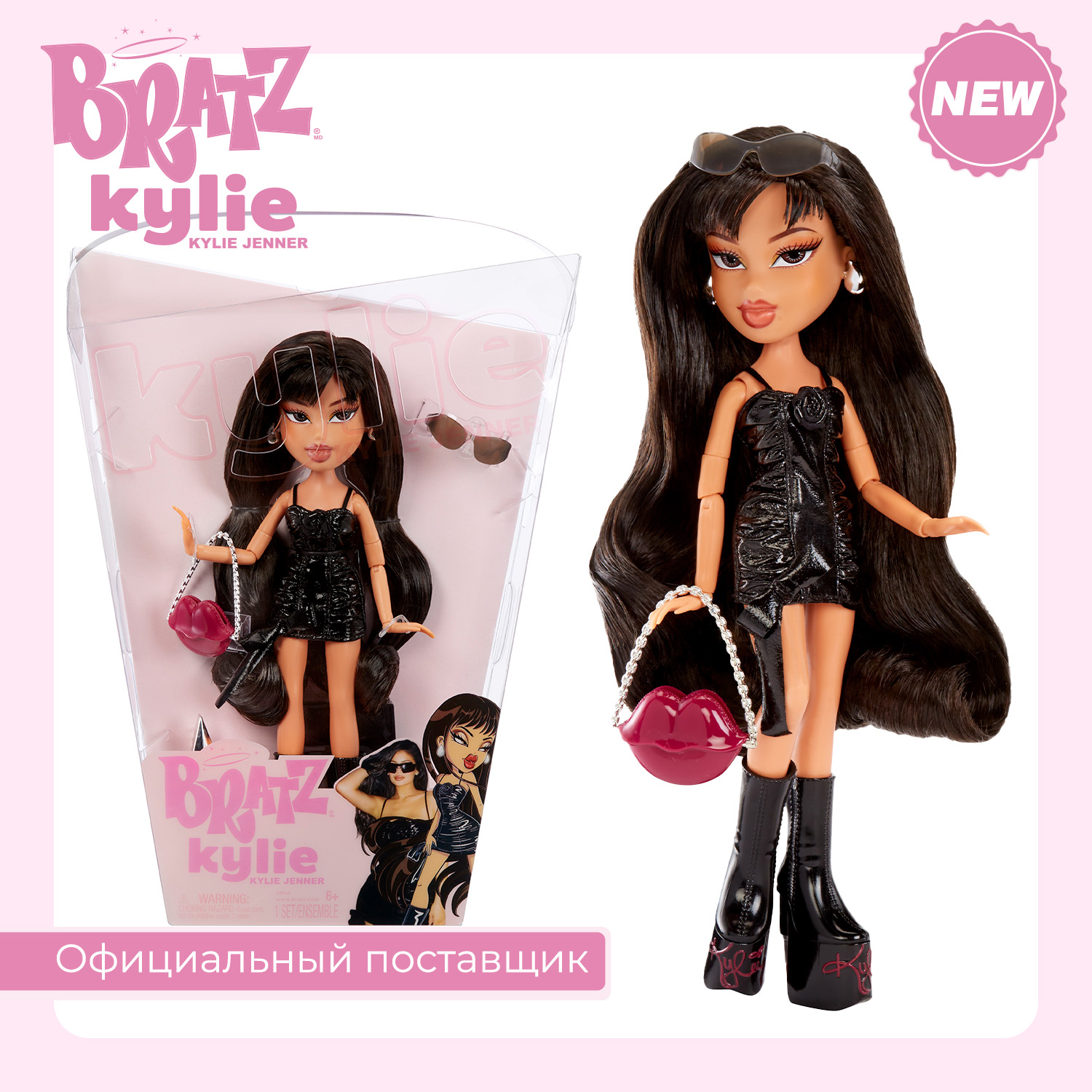 Купить Игрушки Bratz в интернет каталоге с доставкой | Boxberry