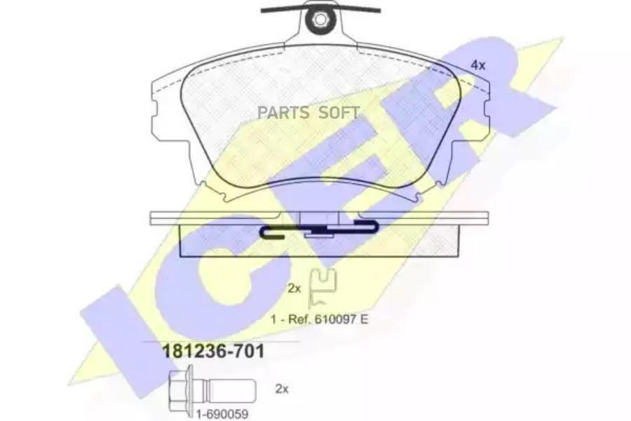 

Колодки торм.пер. VOLVO S40/V40 1.6i-1.9Di 97-03 ICER