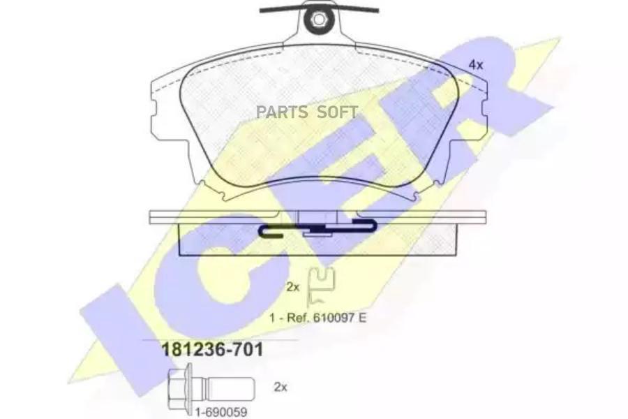 ICER Колодки торм.пер. VOLVO S40/V40 1.6i-1.9Di 97-03