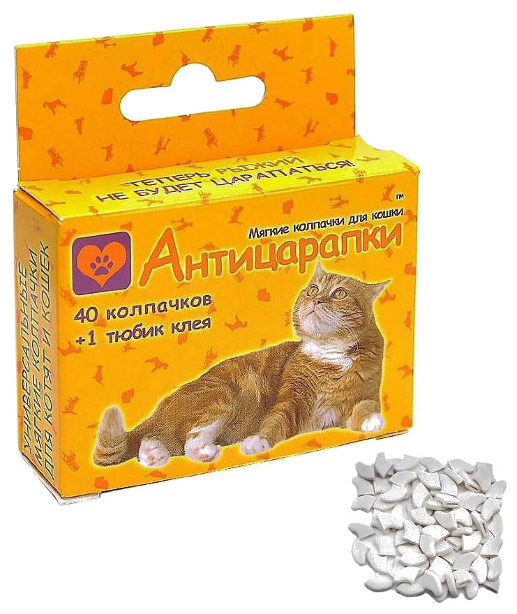 

Антицарапки колпачки на когти для кошек Антицарапки, белая, 40 шт