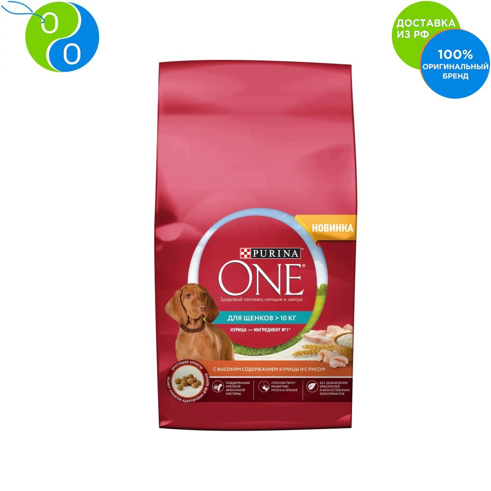 

Сухой корм для собак Purina One Medmaxjnr Курица и рис 6шт