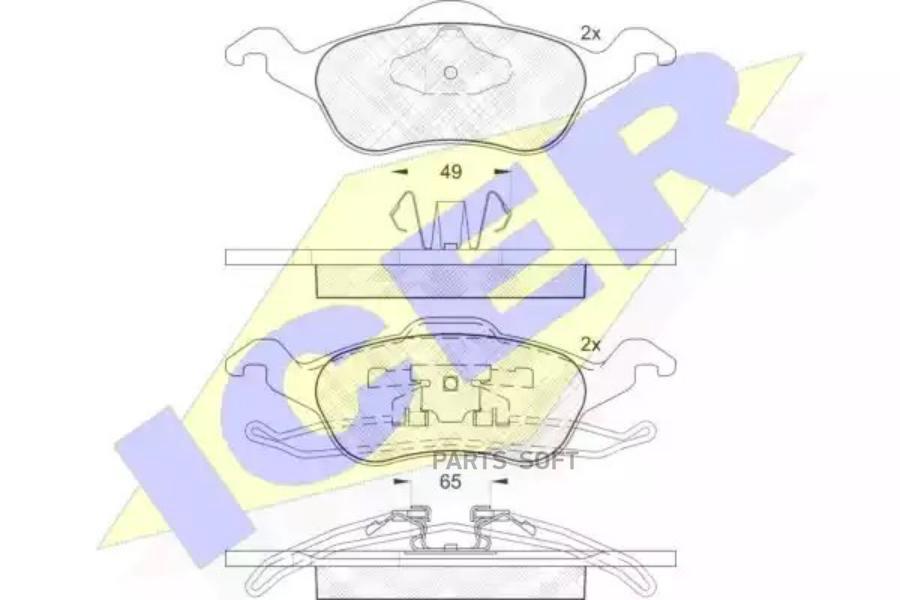 

Колодки торм.пер. FORD Focus 1.4i-2.0i/1.8TDi 16V 98-> ICER