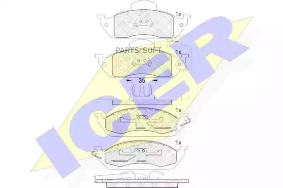 

Колодки торм.пер. MB M-CLASS W163 2.3-4.2 98-05 ICER