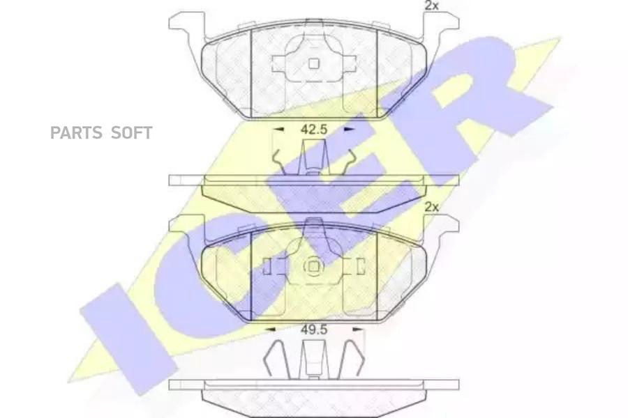 

Колодки торм.пер. AUDI A3 1.8T/1.9TDi 8V 96->, SKODA Octavia 1.6.-1.9TDi 96->, VW Gol ICER