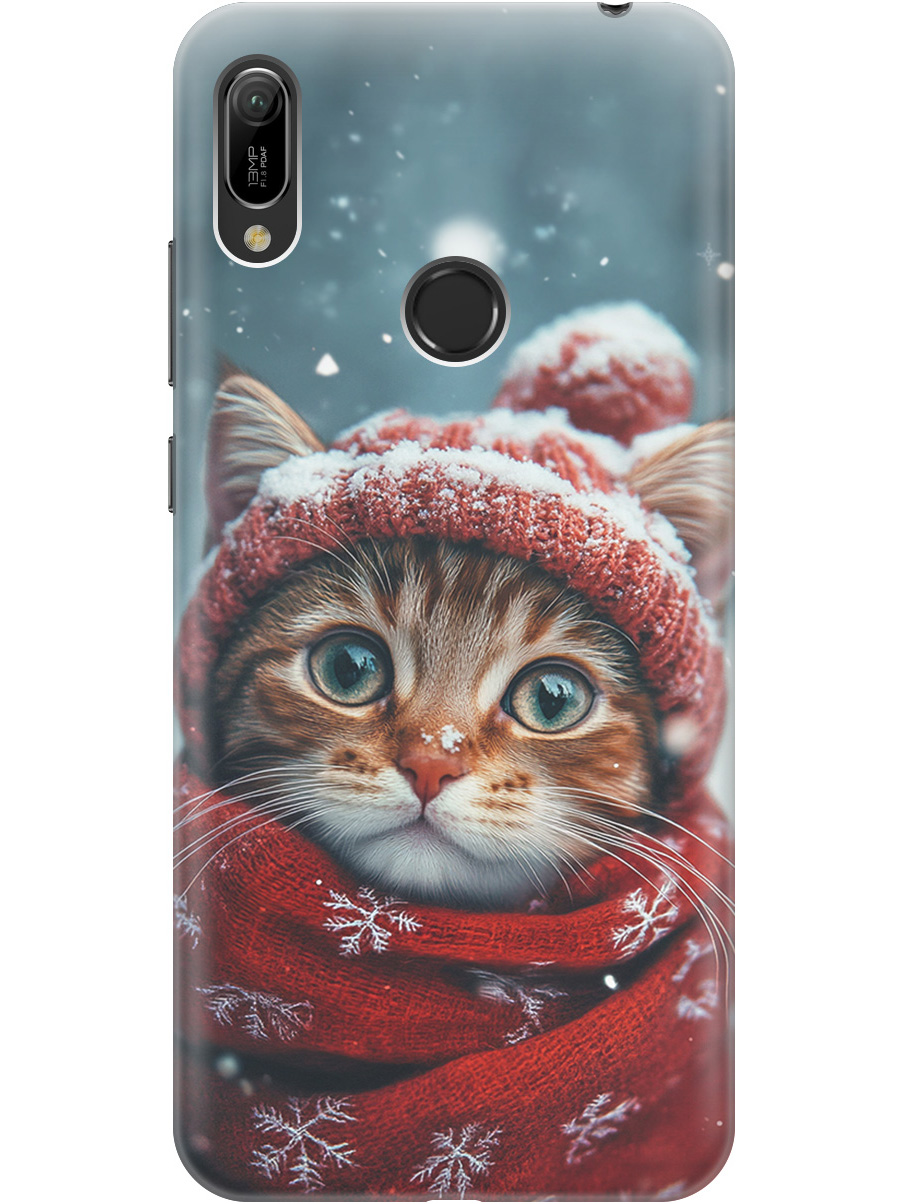 

Чехол на Honor 8A / 8A Pro / Huawei Y6 (2019) / Y6 Prime (2019) с принтом 847273, Прозрачный;белый;желтый;красный;синий, 720668312