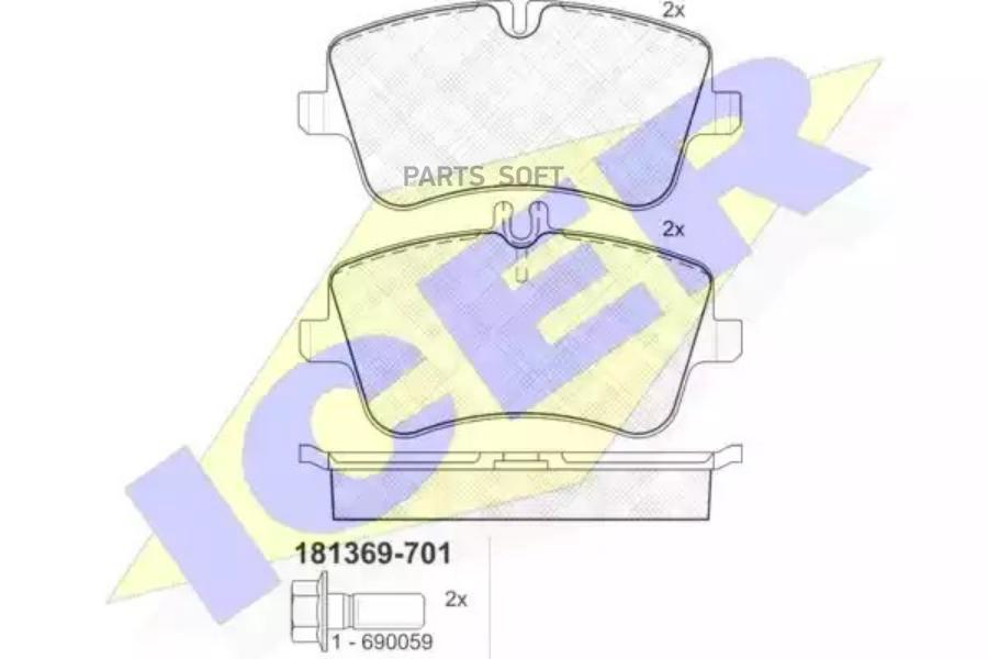 

Колодки торм.пер. MERCEDES W203 1.8/2.0/2.0CDi/2.2CDi 00-> ICER