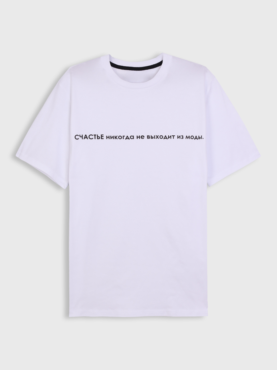 Футболка унисекс CatFit 471843040 белая 52 RU