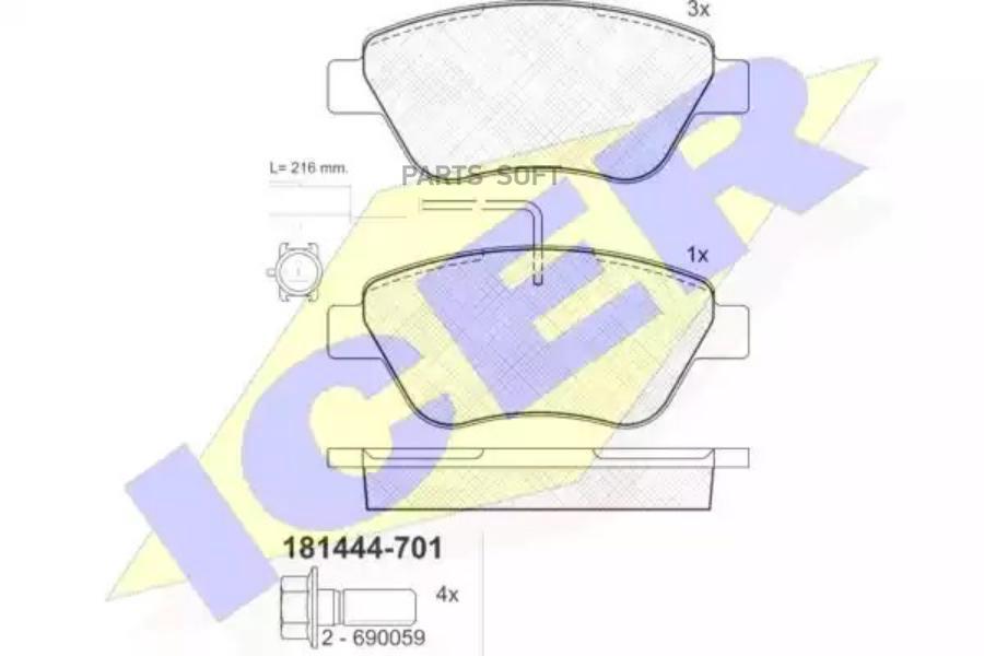 ICER Колодки торм.пер. FIAT Stilo 1.2i/1.6i 01->