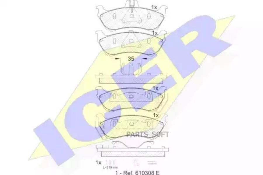 

Колодки торм.зад. MERCEDES W163 ML 2.3-4.3/CDI 02/98-06/05 ICER
