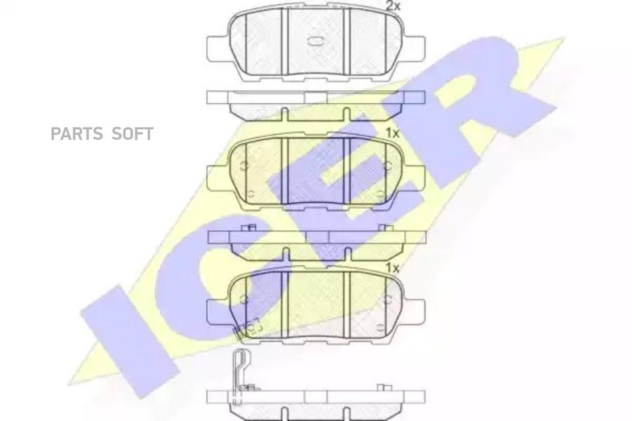 

Колодки торм.зад. NISSAN Cube/Murano/Qashqai/Teana/Tiida/X-Trail, RENAULT Koleos, SUZ ICER