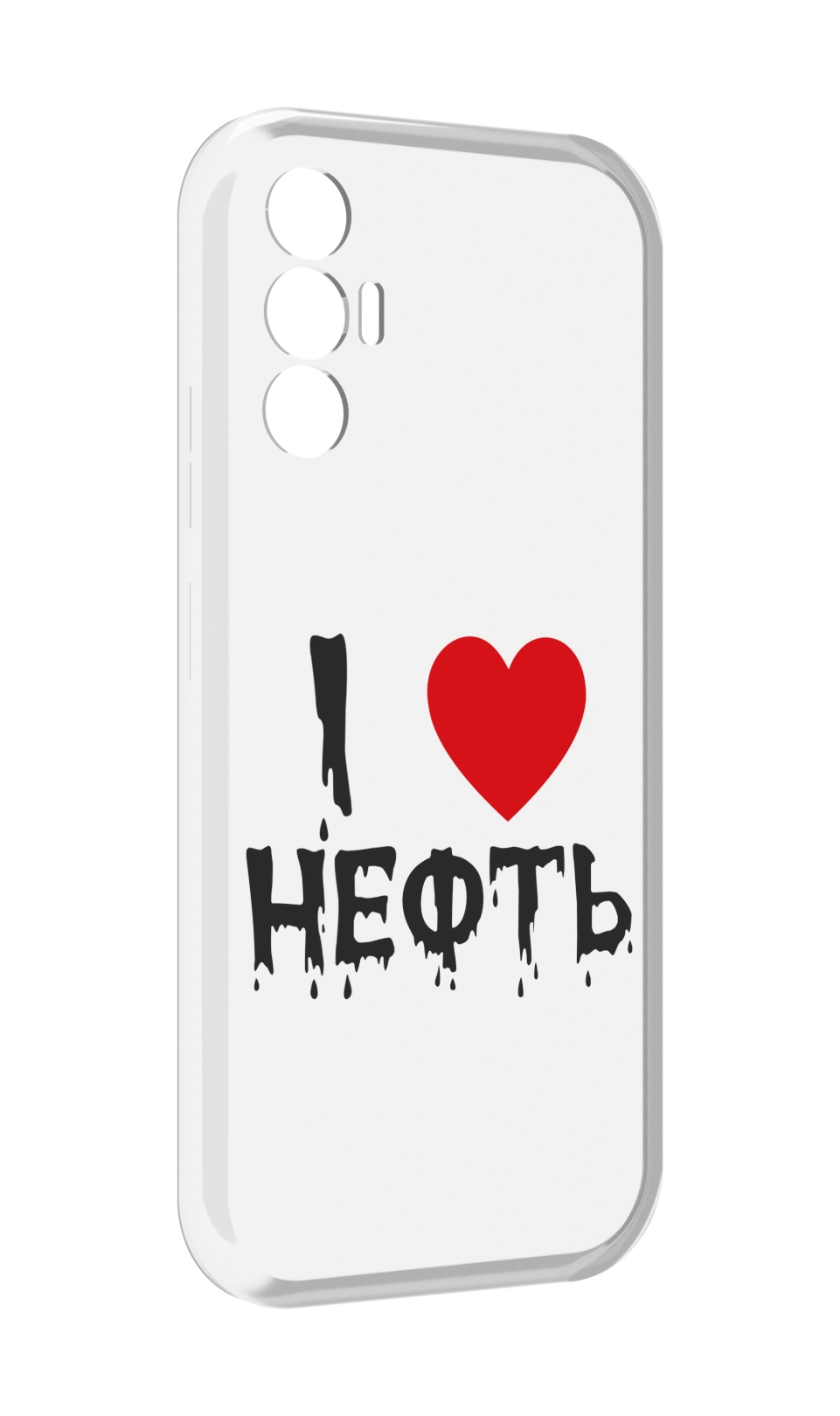

Чехол MyPads нефть для Tecno Pova 3, Прозрачный, Tocco