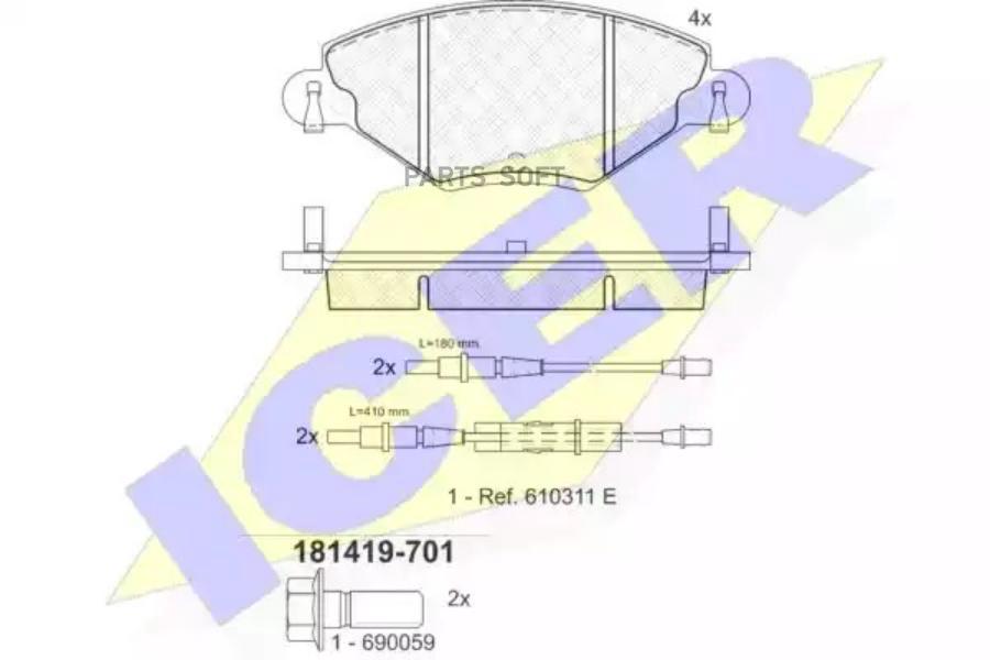 

Колодки торм.пер. CITROEN C5 2.0i 16V/2.0HDi 00-> ICER