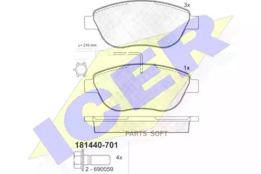 

Колодки торм.пер. FIAT Stilo 1.8i/1.9JTD 01->/Multi Wagon 1.6i-1.9JT ICER