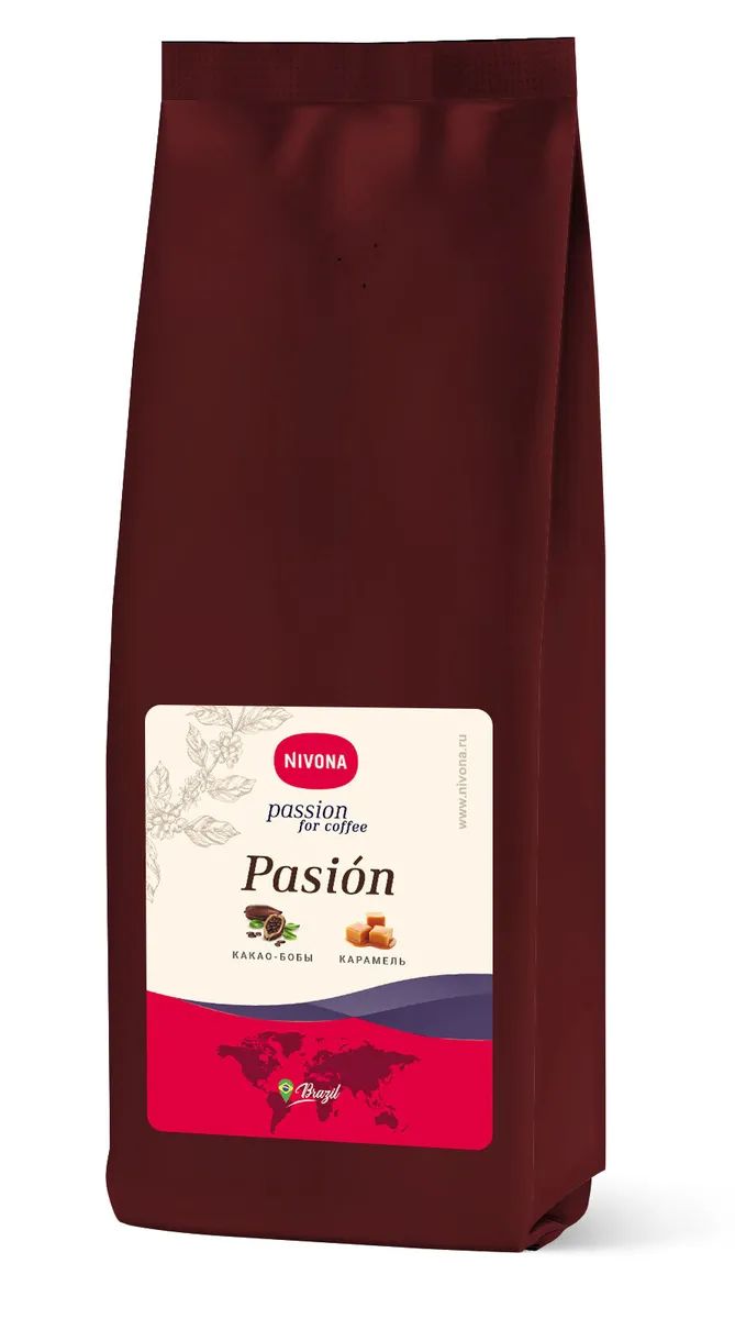 Кофе в зернах Nivona Pasion 500g