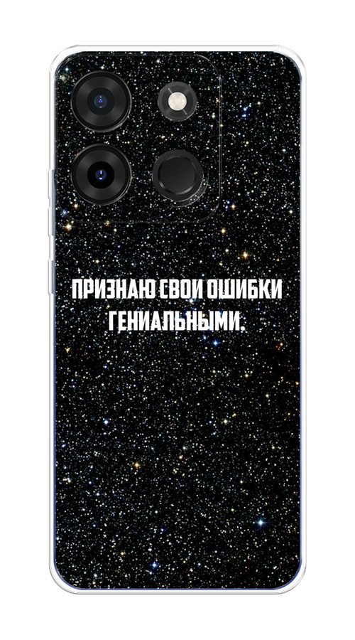 Чехол на Infinix Smart 7 Plus 