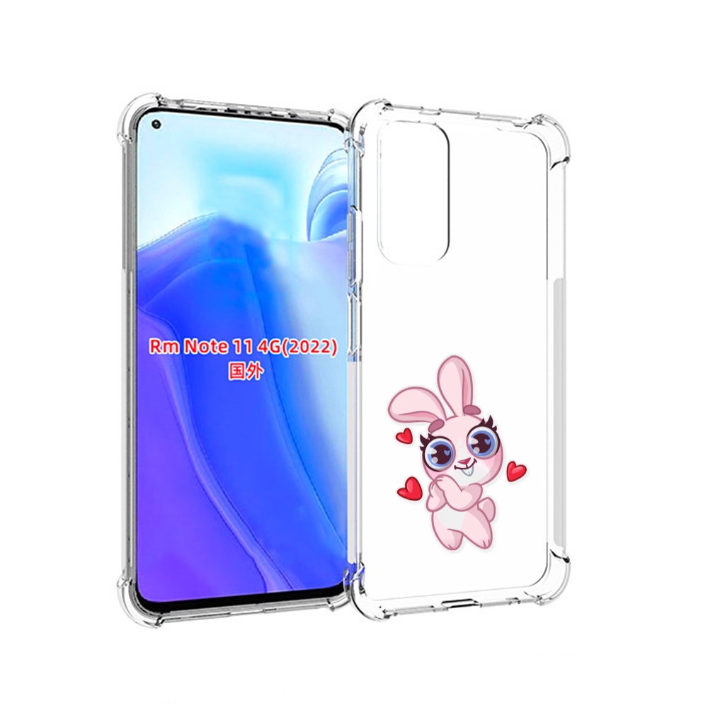 

Чехол MyPads розовый-зайченок для Xiaomi Redmi Note 11 4G ( Глобальная версия ), Tocco