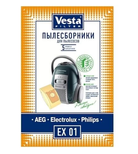 Пылесборник Vesta filter EX01 hepa фильтр для пылесоса vesta filter fsm 45