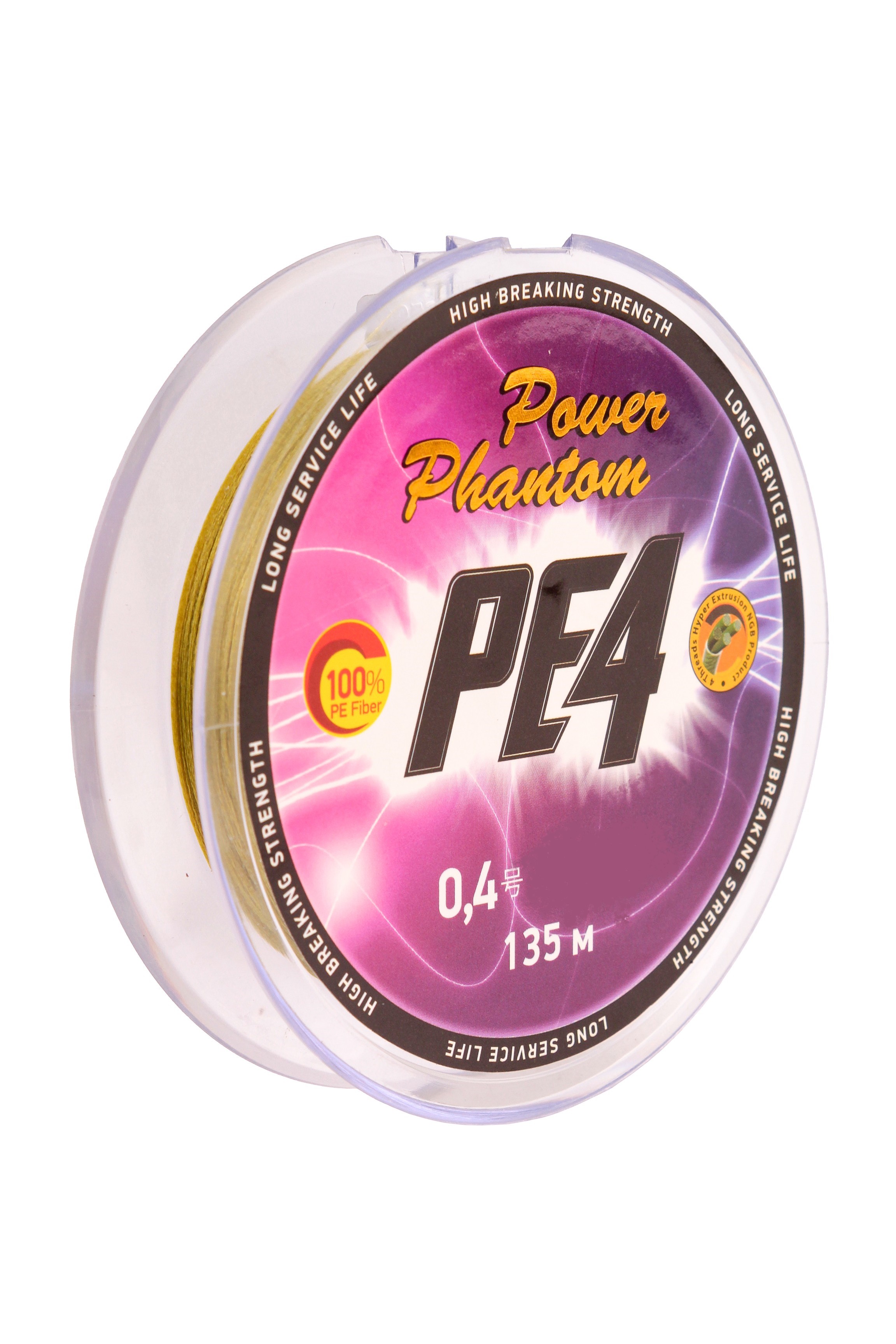 

Шнур Power Phantom PE4 135 m / желтый Fluo (0.16 mm /7.7 kg)